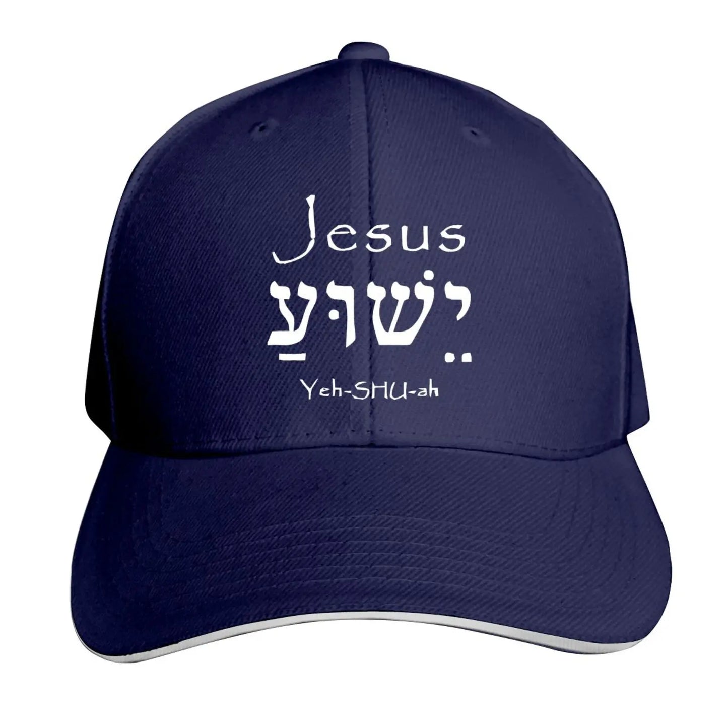 Jesus Yeshua Hebrew Unisex Adult Hat Denim Baseball Cap for Men Women