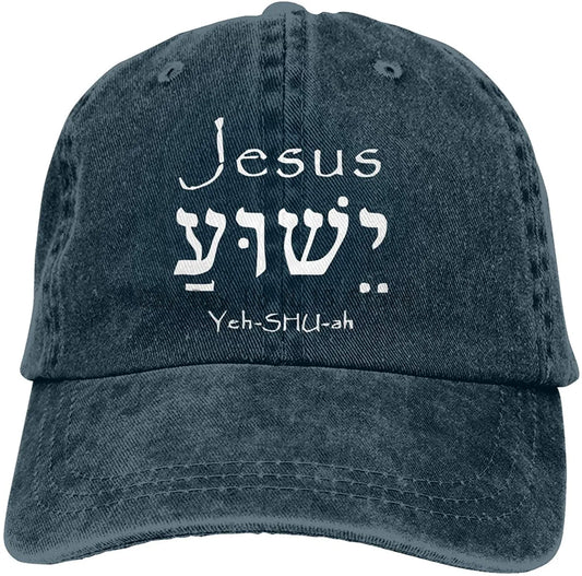 Jesus Yeshua Hebrew Unisex Adult Hat Denim Baseball Cap for Men Women