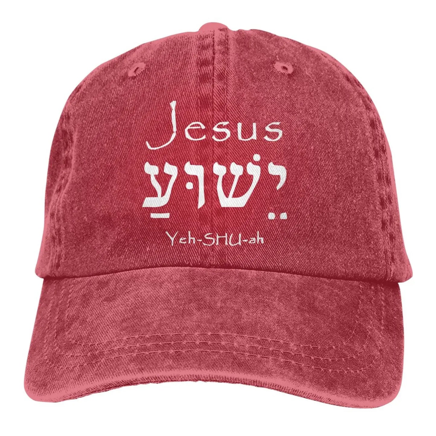 Jesus Yeshua Hebrew Unisex Adult Hat Denim Baseball Cap for Men Women