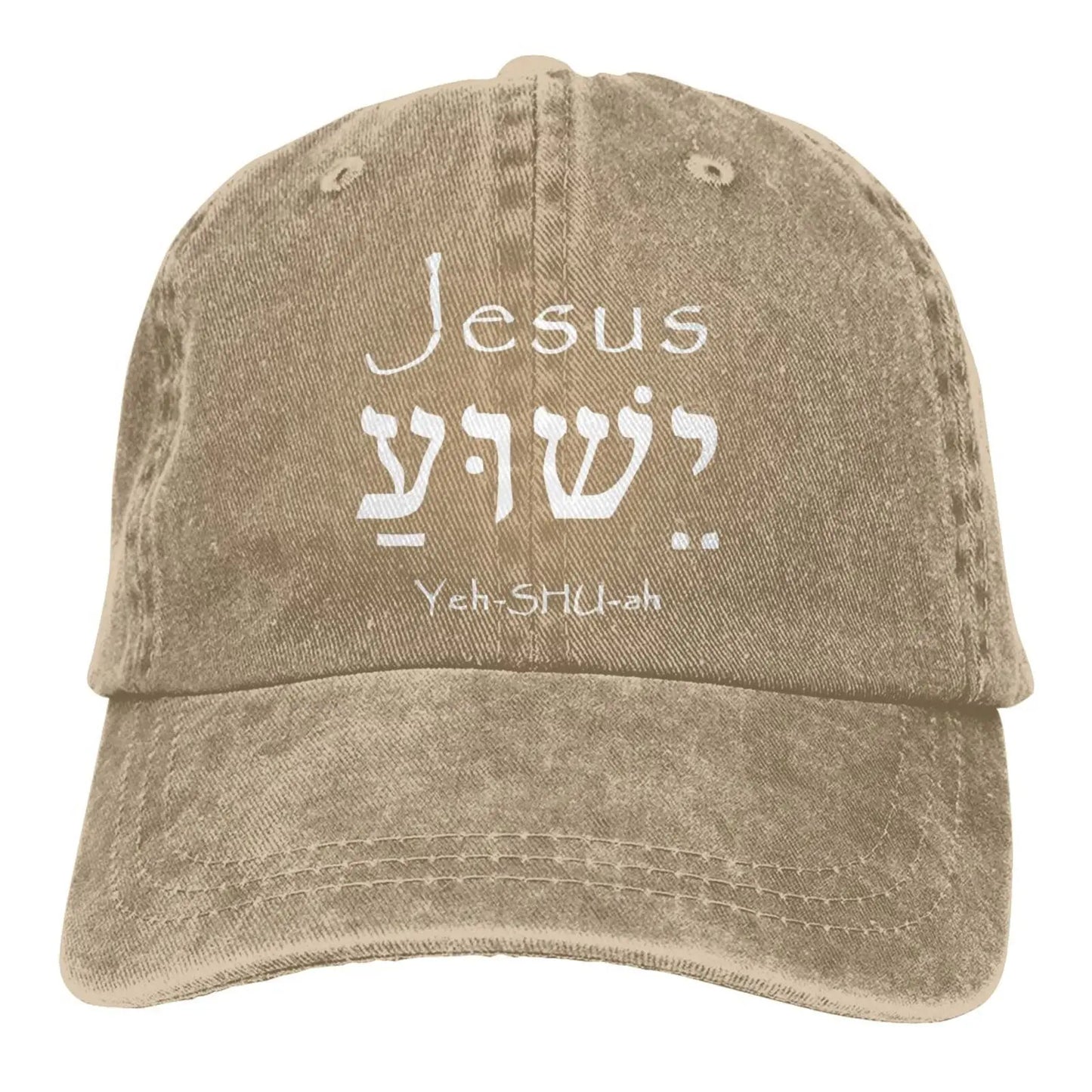 Jesus Yeshua Hebrew Unisex Adult Hat Denim Baseball Cap for Men Women