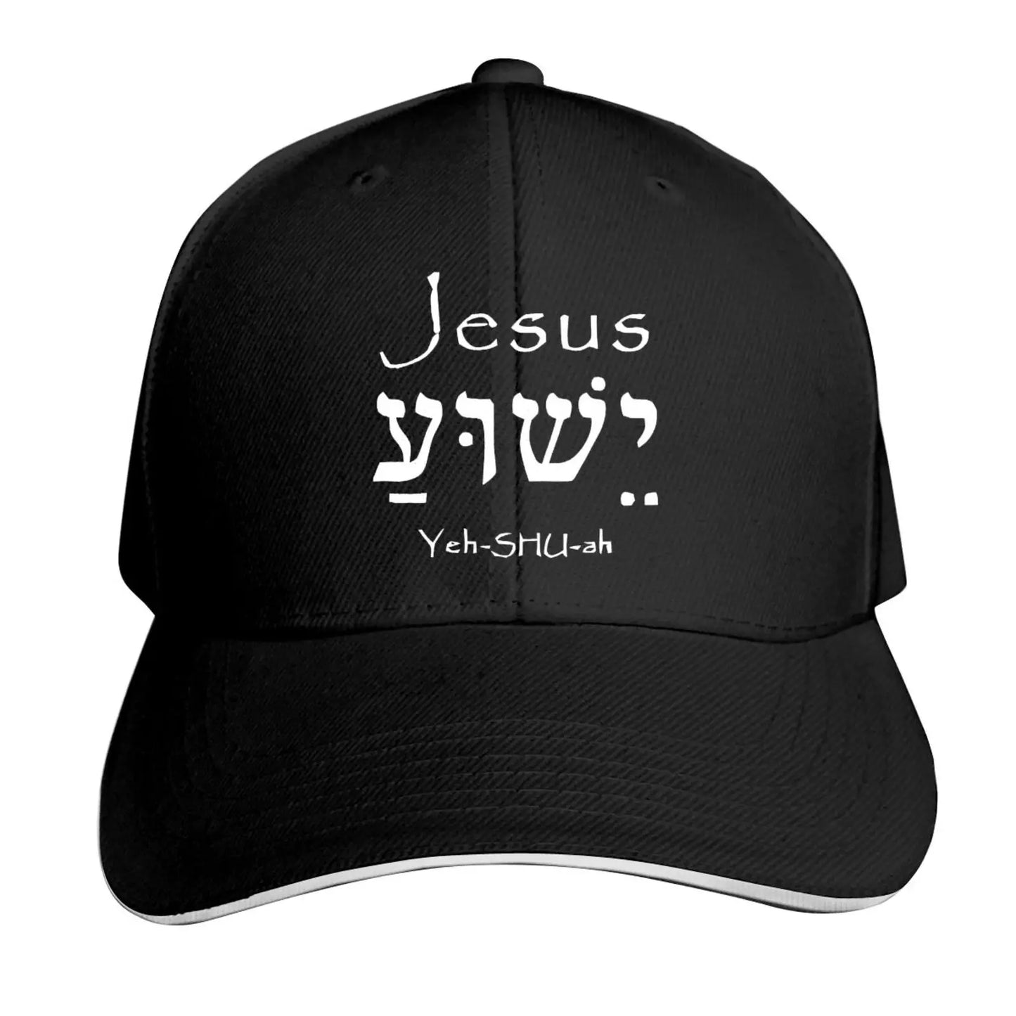 Jesus Yeshua Hebrew Unisex Adult Hat Denim Baseball Cap for Men Women