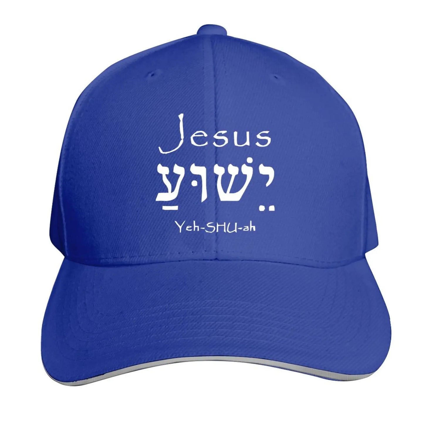 Jesus Yeshua Hebrew Unisex Adult Hat Denim Baseball Cap for Men Women